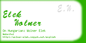 elek wolner business card